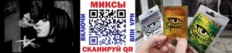 Бутират бутандиол  Грязи 