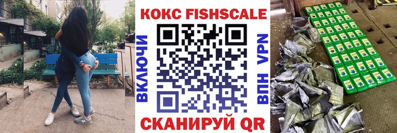 Cocaine 99%  Грязи 