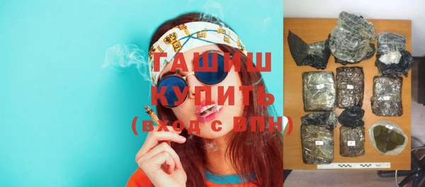 меф VHQ Богданович
