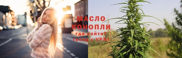 героин Верея