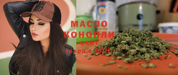 героин Верея