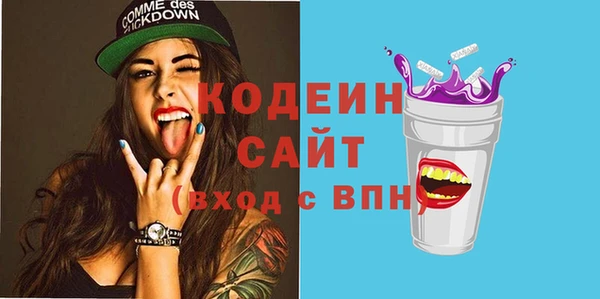 героин Верея