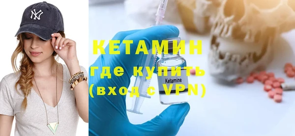 героин Верея