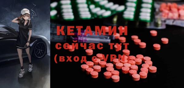 прущий лед Верхний Тагил