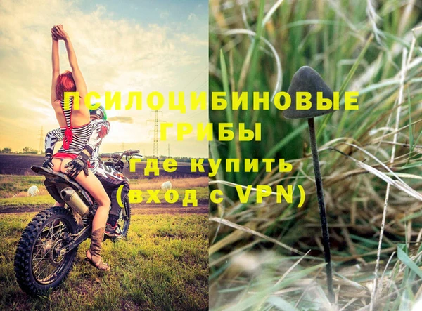 прущий лед Верхний Тагил
