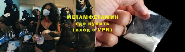 прущий лед Верхний Тагил