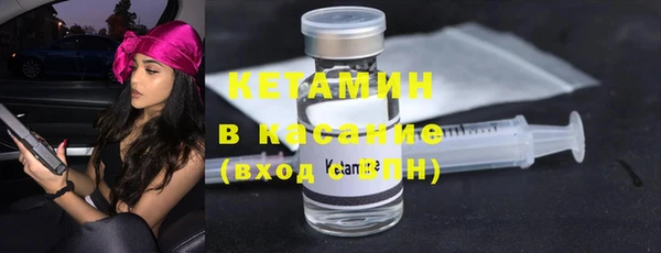прущий лед Верхний Тагил