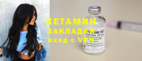 прущий лед Верхний Тагил