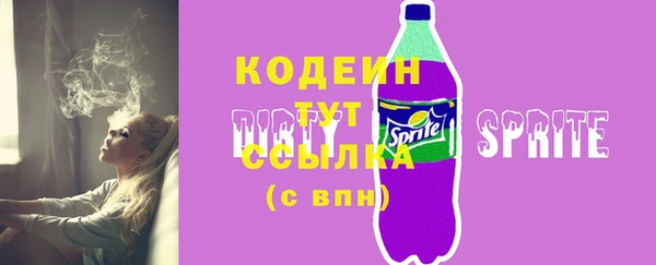 прущий лед Верхний Тагил