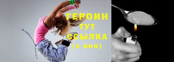прущий лед Верхний Тагил