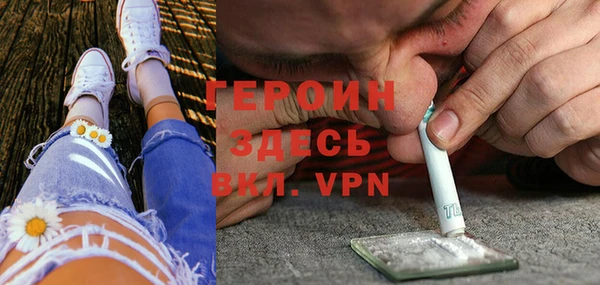 стаф Верхнеуральск