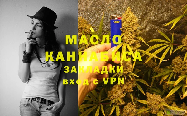 прущий лед Верхний Тагил