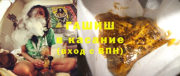героин Верея