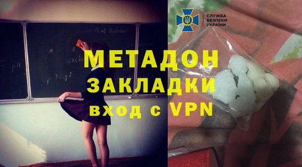 прущий лед Верхний Тагил