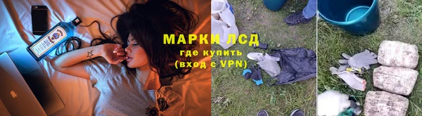 прущий лед Верхний Тагил