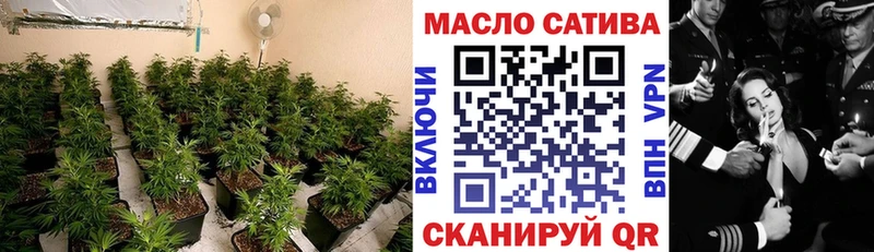 hydra   где можно купить наркотик  Грязи  ТГК концентрат 